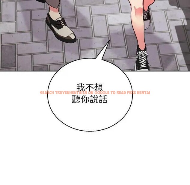 查看漫画分身使我無限變強 - 第35話 - sayhentaiz.net中的4396795图片