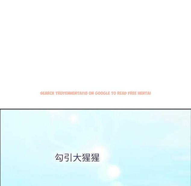 查看漫画分身使我無限變強 - 第35話 - sayhentaiz.net中的4396802图片