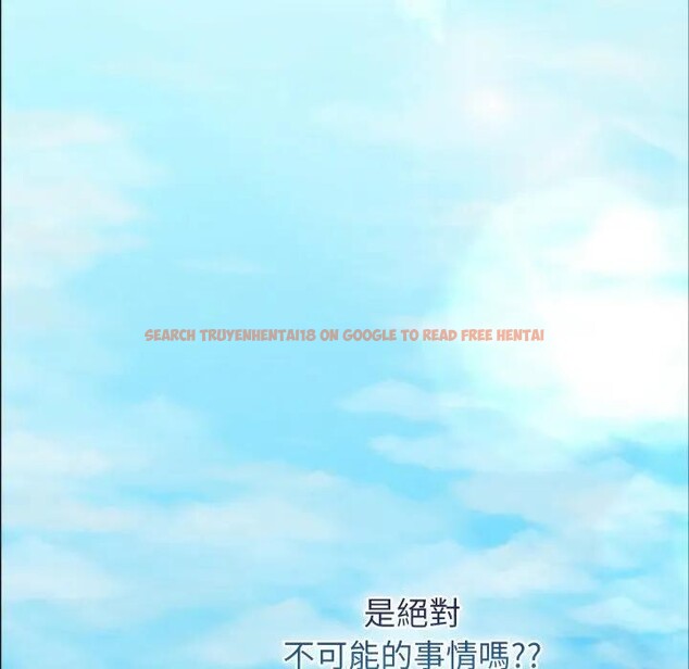 查看漫画分身使我無限變強 - 第35話 - sayhentaiz.net中的4396803图片