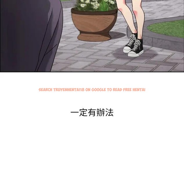 查看漫画分身使我無限變強 - 第35話 - sayhentaiz.net中的4396809图片