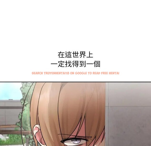 查看漫画分身使我無限變強 - 第35話 - sayhentaiz.net中的4396810图片