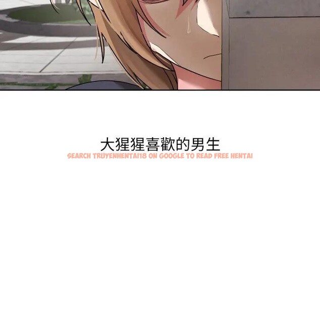 查看漫画分身使我無限變強 - 第35話 - sayhentaiz.net中的4396811图片