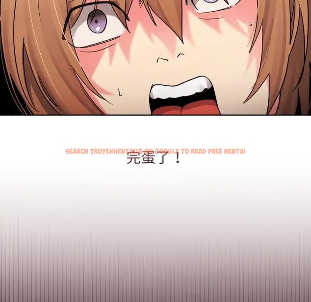 查看漫画分身使我無限變強 - 第35話 - sayhentaiz.net中的4396819图片