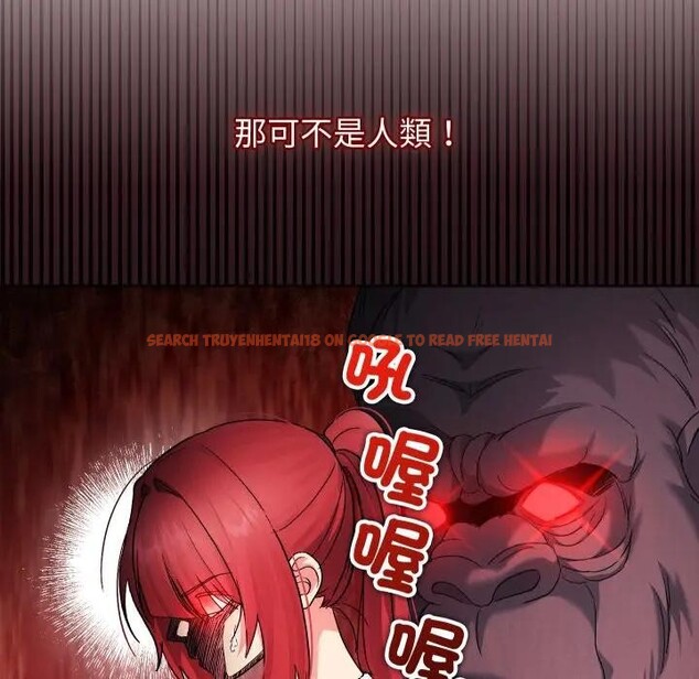 查看漫画分身使我無限變強 - 第35話 - sayhentaiz.net中的4396820图片