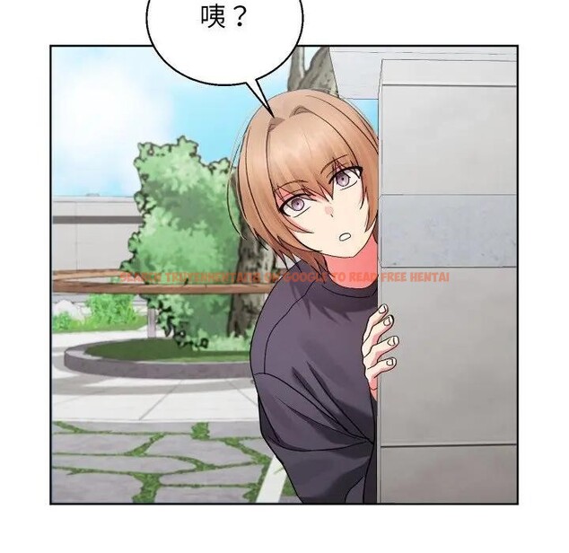 查看漫画分身使我無限變強 - 第35話 - sayhentaiz.net中的4396828图片