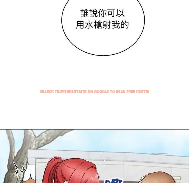 查看漫画分身使我無限變強 - 第35話 - sayhentaiz.net中的4396831图片