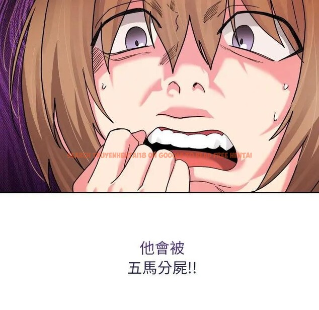 查看漫画分身使我無限變強 - 第35話 - sayhentaiz.net中的4396834图片