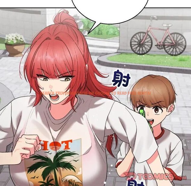 查看漫画分身使我無限變強 - 第35話 - sayhentaiz.net中的4396836图片