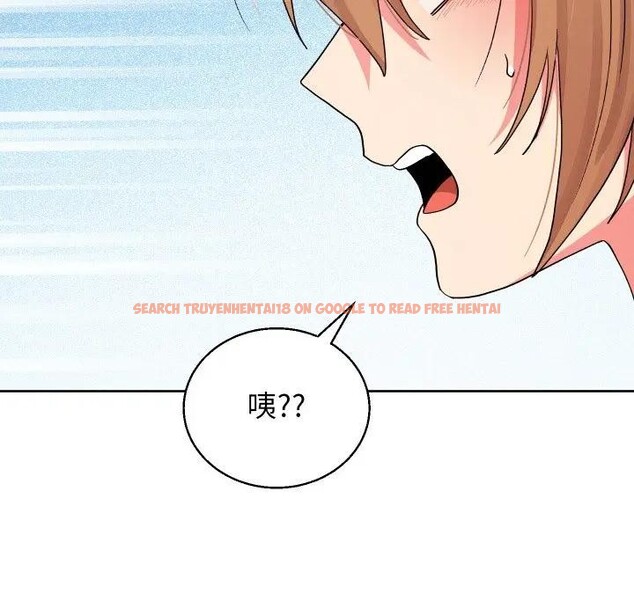 查看漫画分身使我無限變強 - 第35話 - sayhentaiz.net中的4396839图片