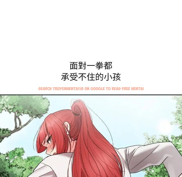 查看漫画分身使我無限變強 - 第35話 - sayhentaiz.net中的4396840图片