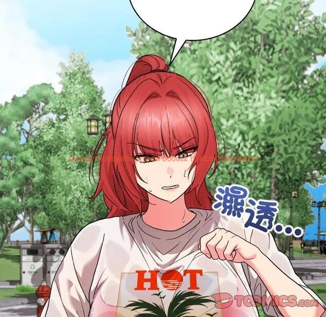 查看漫画分身使我無限變強 - 第35話 - sayhentaiz.net中的4396848图片