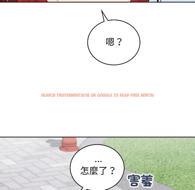 查看漫画分身使我無限變強 - 第35話 - sayhentaiz.net中的4396851图片