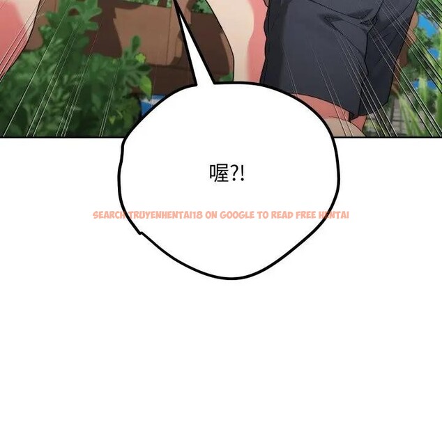 查看漫画分身使我無限變強 - 第35話 - sayhentaiz.net中的4396856图片