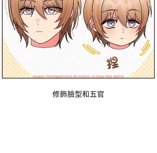 查看漫画分身使我無限變強 - 第36話 - sayhentaiz.net中的4417845图片