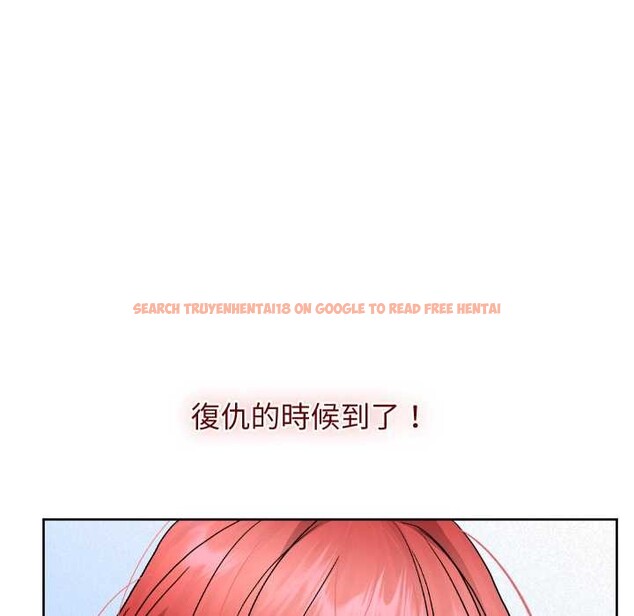 查看漫画分身使我無限變強 - 第36話 - sayhentaiz.net中的4417854图片