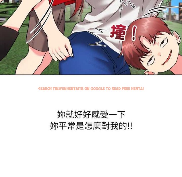 查看漫画分身使我無限變強 - 第36話 - sayhentaiz.net中的4417858图片