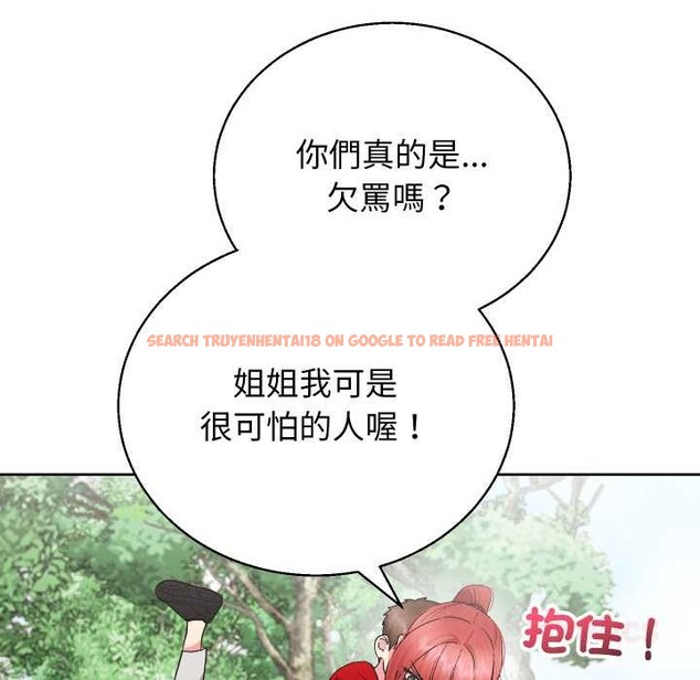 查看漫画分身使我無限變強 - 第36話 - sayhentaiz.net中的4417859图片