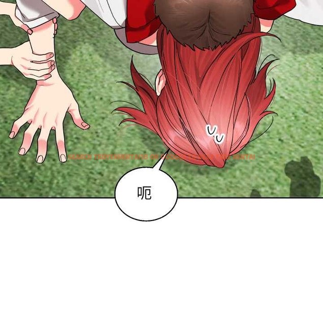 查看漫画分身使我無限變強 - 第36話 - sayhentaiz.net中的4417863图片