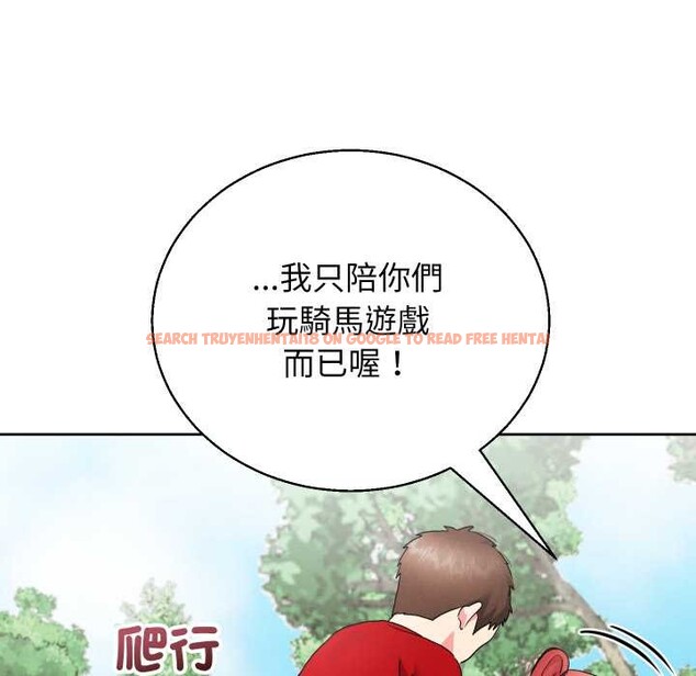 查看漫画分身使我無限變強 - 第36話 - sayhentaiz.net中的4417864图片