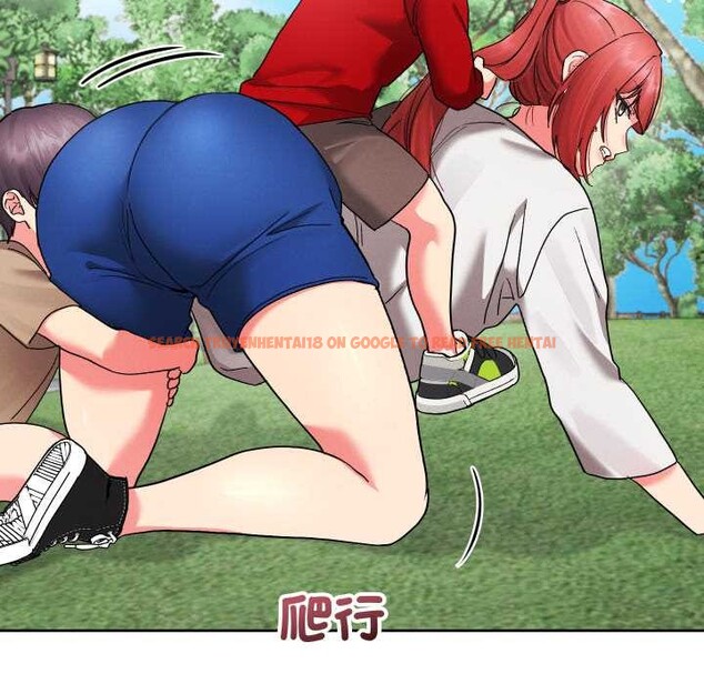 查看漫画分身使我無限變強 - 第36話 - sayhentaiz.net中的4417865图片