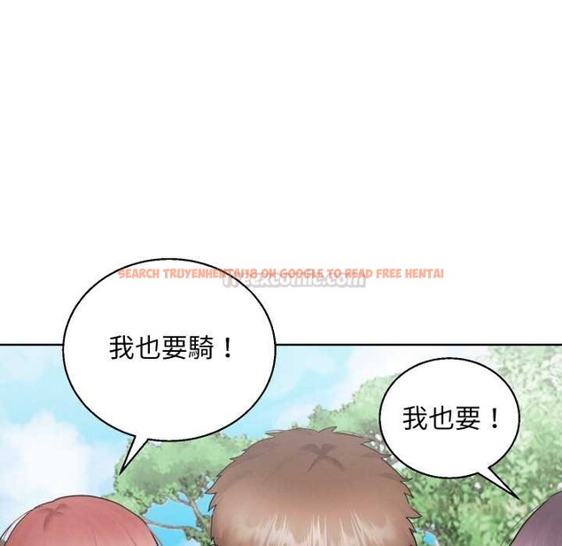 查看漫画分身使我無限變強 - 第36話 - sayhentaiz.net中的4417868图片