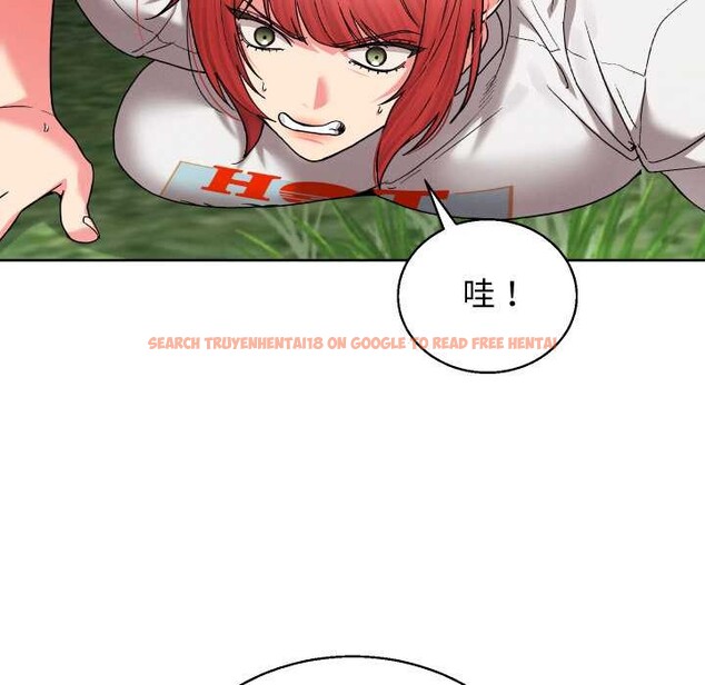 查看漫画分身使我無限變強 - 第36話 - sayhentaiz.net中的4417870图片