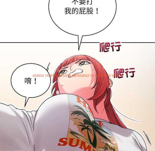 查看漫画分身使我無限變強 - 第36話 - sayhentaiz.net中的4417874图片