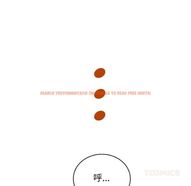 查看漫画分身使我無限變強 - 第36話 - sayhentaiz.net中的4417877图片