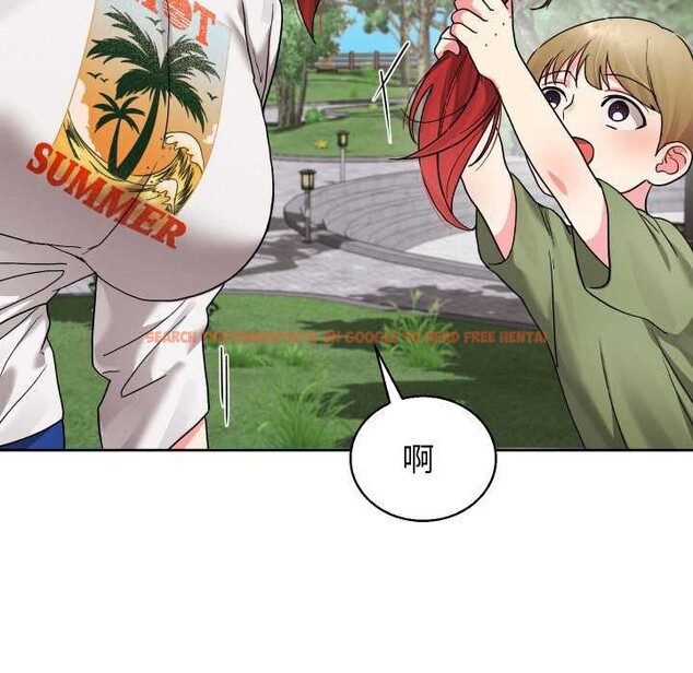 查看漫画分身使我無限變強 - 第36話 - sayhentaiz.net中的4417881图片