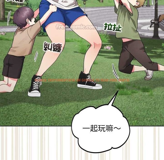 查看漫画分身使我無限變強 - 第36話 - sayhentaiz.net中的4417883图片