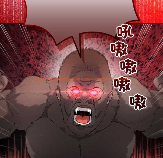 查看漫画分身使我無限變強 - 第36話 - sayhentaiz.net中的4417894图片