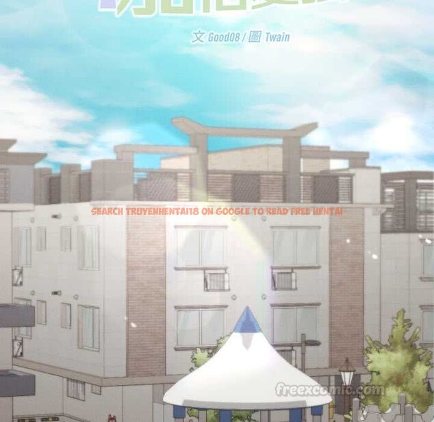 查看漫画分身使我無限變強 - 第36話 - sayhentaiz.net中的4417898图片