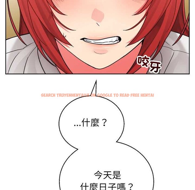 查看漫画分身使我無限變強 - 第36話 - sayhentaiz.net中的4417901图片