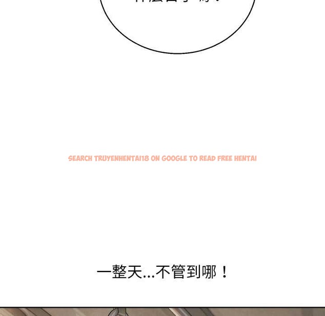 查看漫画分身使我無限變強 - 第36話 - sayhentaiz.net中的4417902图片