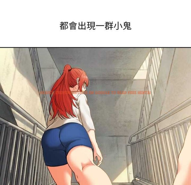 查看漫画分身使我無限變強 - 第36話 - sayhentaiz.net中的4417905图片