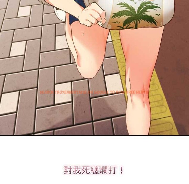 查看漫画分身使我無限變強 - 第36話 - sayhentaiz.net中的4417908图片