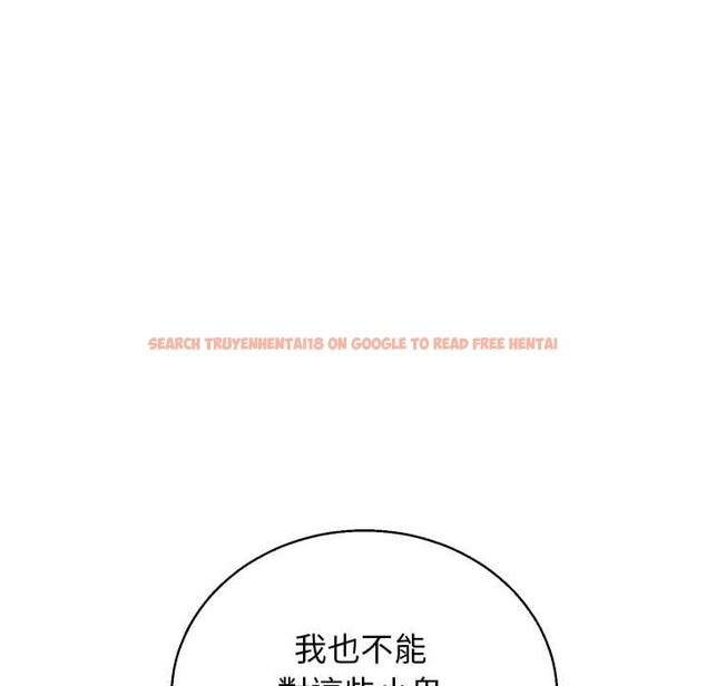 查看漫画分身使我無限變強 - 第36話 - sayhentaiz.net中的4417909图片