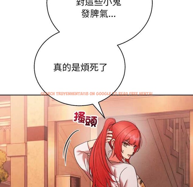 查看漫画分身使我無限變強 - 第36話 - sayhentaiz.net中的4417910图片