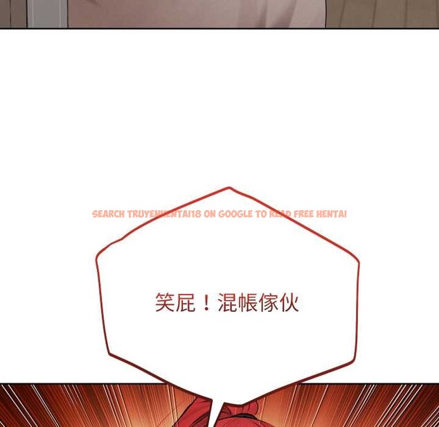 查看漫画分身使我無限變強 - 第36話 - sayhentaiz.net中的4417918图片