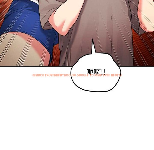 查看漫画分身使我無限變強 - 第36話 - sayhentaiz.net中的4417920图片