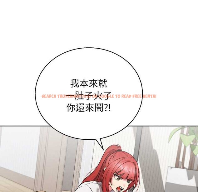 查看漫画分身使我無限變強 - 第36話 - sayhentaiz.net中的4417921图片