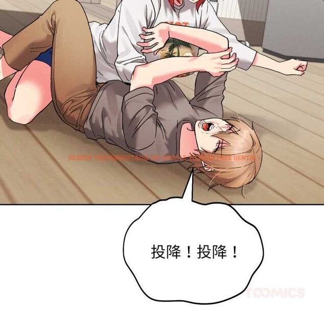 查看漫画分身使我無限變強 - 第36話 - sayhentaiz.net中的4417922图片