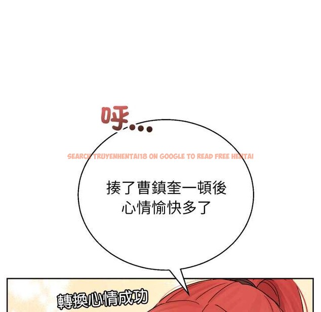 查看漫画分身使我無限變強 - 第36話 - sayhentaiz.net中的4417923图片