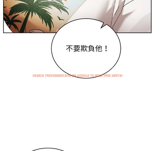 查看漫画分身使我無限變強 - 第36話 - sayhentaiz.net中的4417925图片