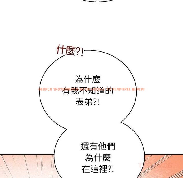 查看漫画分身使我無限變強 - 第36話 - sayhentaiz.net中的4417931图片