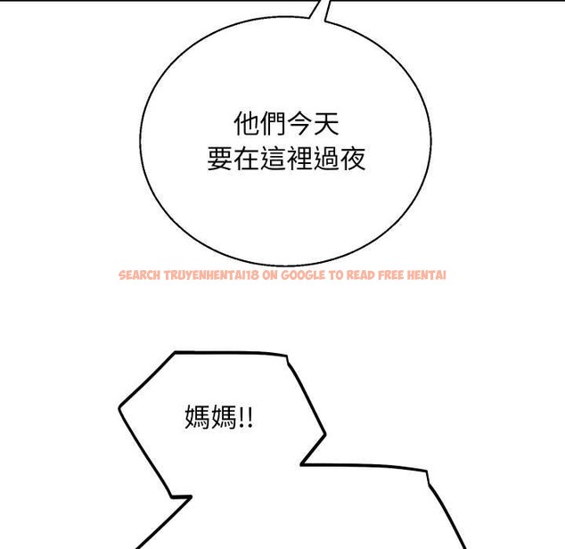 查看漫画分身使我無限變強 - 第36話 - sayhentaiz.net中的4417933图片