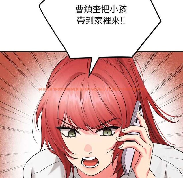 查看漫画分身使我無限變強 - 第36話 - sayhentaiz.net中的4417934图片