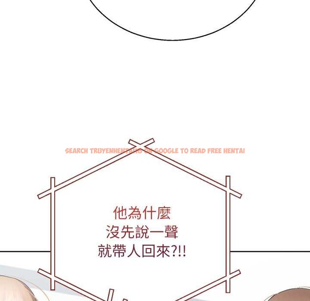 查看漫画分身使我無限變強 - 第36話 - sayhentaiz.net中的4417937图片