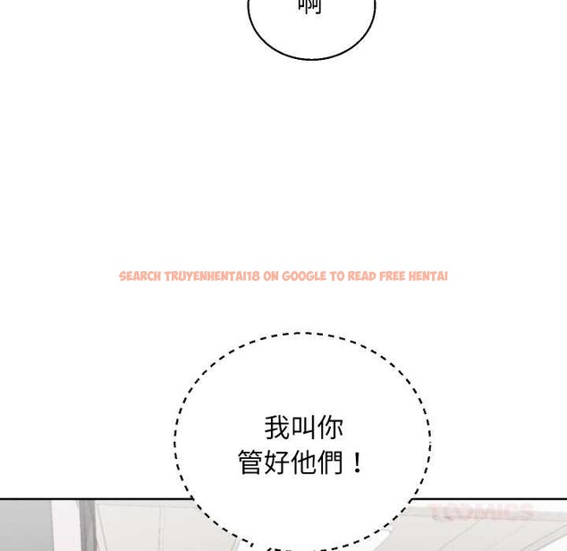 查看漫画分身使我無限變強 - 第36話 - sayhentaiz.net中的4417949图片