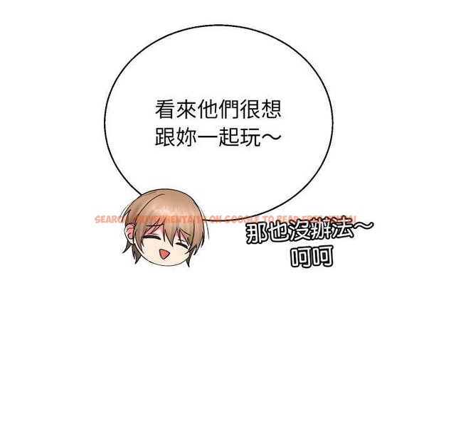 查看漫画分身使我無限變強 - 第36話 - sayhentaiz.net中的4417954图片